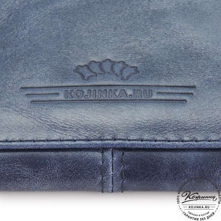 Папка для документов "Линда" (синий антик)